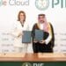 أرتيفاكت وجوجل كلاود تدفعان الابتكار في البيانات والذكاء الاصطناعي في المملكة العربية السعودية