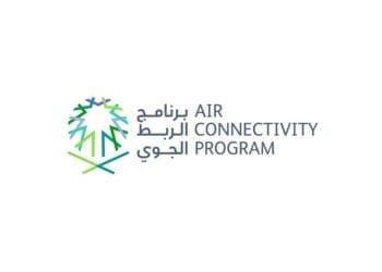 لبحث فرص الاستثمار.. الربط الجوي يشارك في أعمال مؤتمر كابا أسيا “CAPA”