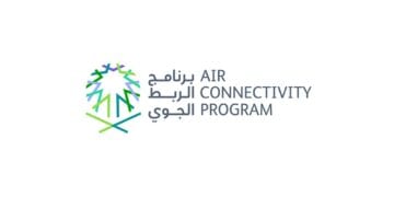 لبحث فرص الاستثمار.. الربط الجوي يشارك في أعمال مؤتمر كابا أسيا “CAPA”