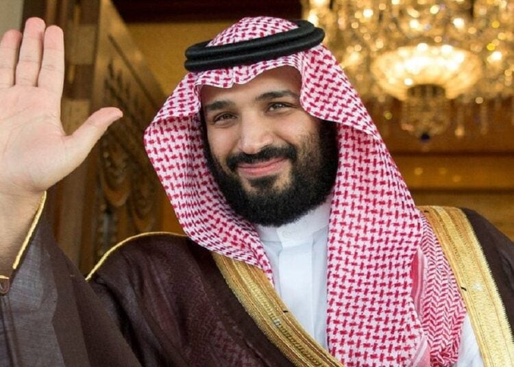 السعودية تستضيف غدًا مؤتمر الاستثمار العالمي لعام 2024م في الرياض