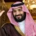 السعودية تستضيف غدًا مؤتمر الاستثمار العالمي لعام 2024م في الرياض