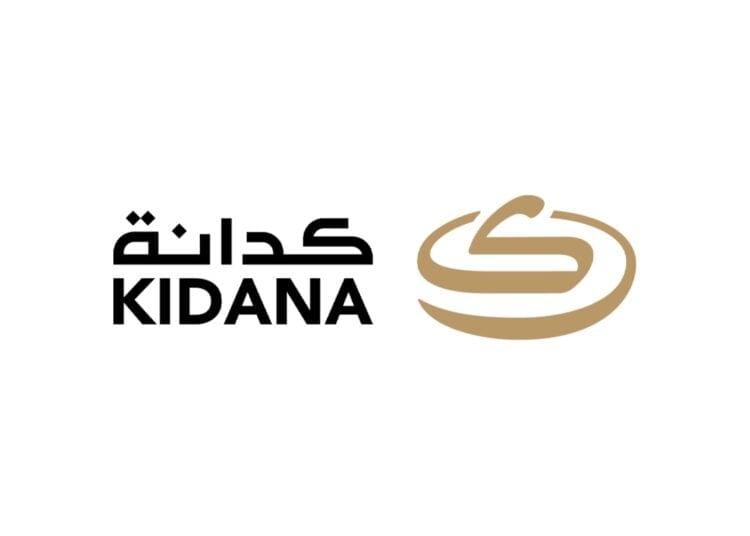 شركة كدانة للتنمية والتطوير