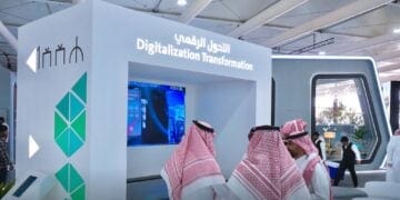 أمانة حائل تشارك في معرض "سيتي سكيب"