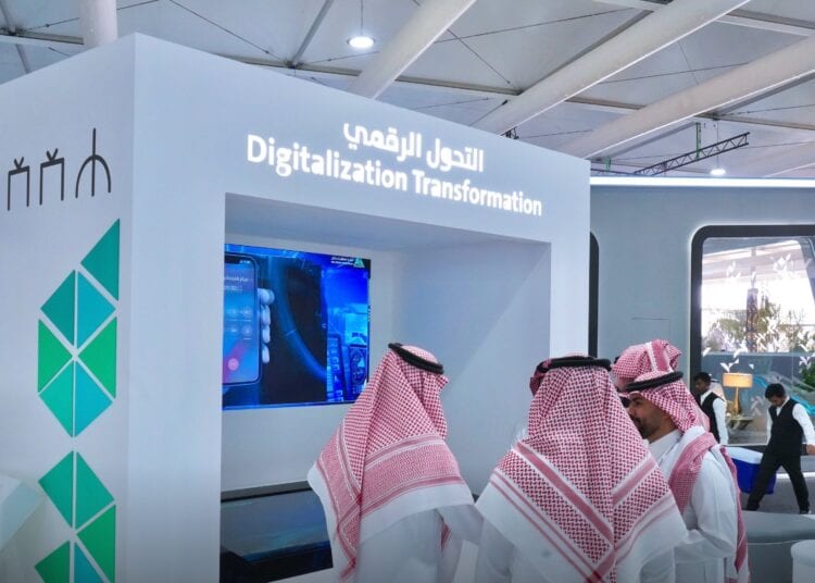 أمانة حائل تشارك في معرض "سيتي سكيب"
