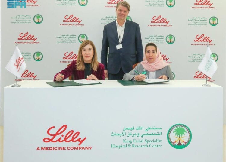 “التخصصي” يوقع شراكة لتوطين فحوصات الزهايمر