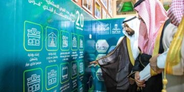محافظ ‫الليث يدشن معرض المشاريع والاستثمار ببلدية غميقة