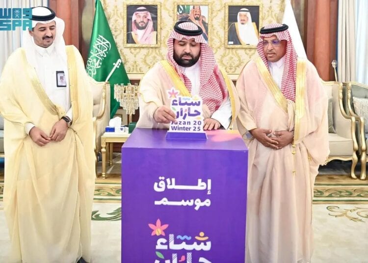 وفق مستهدفات رؤية 2030.. تدشين فعاليات مهرجان شتاء جازان 2025