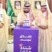 وفق مستهدفات رؤية 2030.. تدشين فعاليات مهرجان شتاء جازان 2025