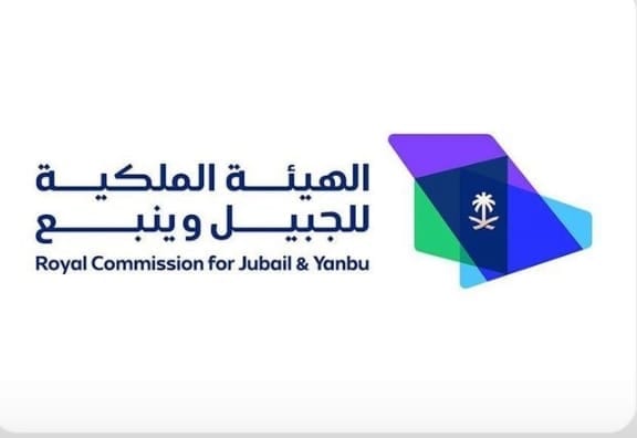 الهيئة الملكية بالجبيل تحتضن بطولة آسيا للشباب والناشئين والتتابع المختلط
