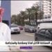 مختص: لا يوجد مدينة في العالم تسارعت ونمت مثل الرياض