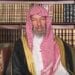 نذرت بأن أصوم يومًا محددًا ولكن لم استطع فماذا يلزمني؟.. الشيخ “سعد الشثري” يوضح