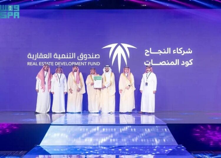 بصفه أول الجهات الحكومية في تطبيقه.. “الصندوق العقاري” ينال شهادة كود المنصات