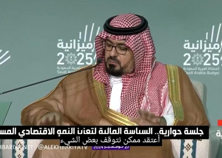 وزير الاقتصاد: من أهداف رؤية 2030 إطلاق إمكانات المواطن وتقليل الاعتماد على النفط