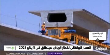 مختص: قطار الرياض يعتبر الأحدث من حيث تصميم المحطات والتقنيات