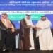 جائزة الأمير عبدالعزيز بن عياف لأنسنة المدن تحتفي بـ 15 فائزًا بدورتها الثانية