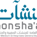 "منشآت" تعلن عن استثمارات بقيمة 38.7 مليون ريال لشركات ناشئة في ملتقى بيبان 24