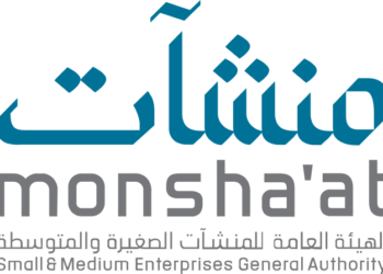 الهيئة العامة للمنشآت الصغيرة والمتوسطة "منشآت"