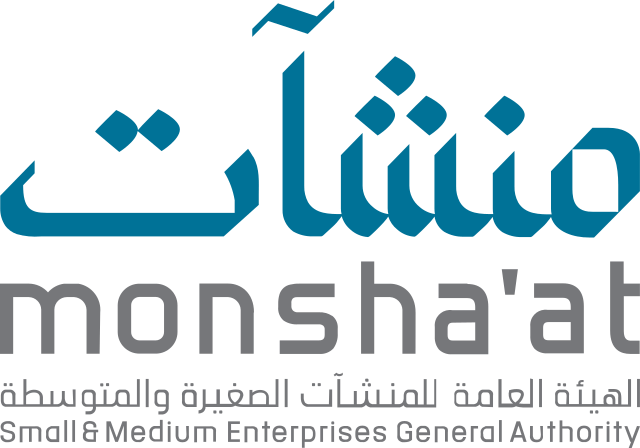 الهيئة العامة للمنشآت الصغيرة والمتوسطة "منشآت"