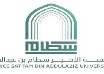 جامعة الأمير سطام تصنّف دوليًا في مجال العلوم البينية
