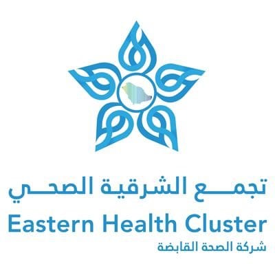 تجمع الشرقية الصحي