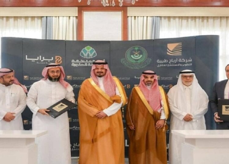 أمير منطقة المدينة المنورة يرعى توقيع شراكة استراتيجية لإنشاء برج طبي فندقي للرعاية والتأهيل الطبي