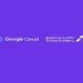 أكاديمية طويق شريك تدريبي معتمد لـ "Google Cloud"