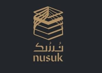 الحج والعمرة: الحجز عبر تطبيق نُسك يعني الالتزام بالأنظمة وآداء المناسك بطمأنينة