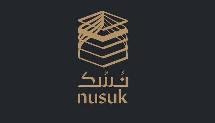 الحج والعمرة: الحجز عبر تطبيق نُسك يعني الالتزام بالأنظمة وآداء المناسك بطمأنينة