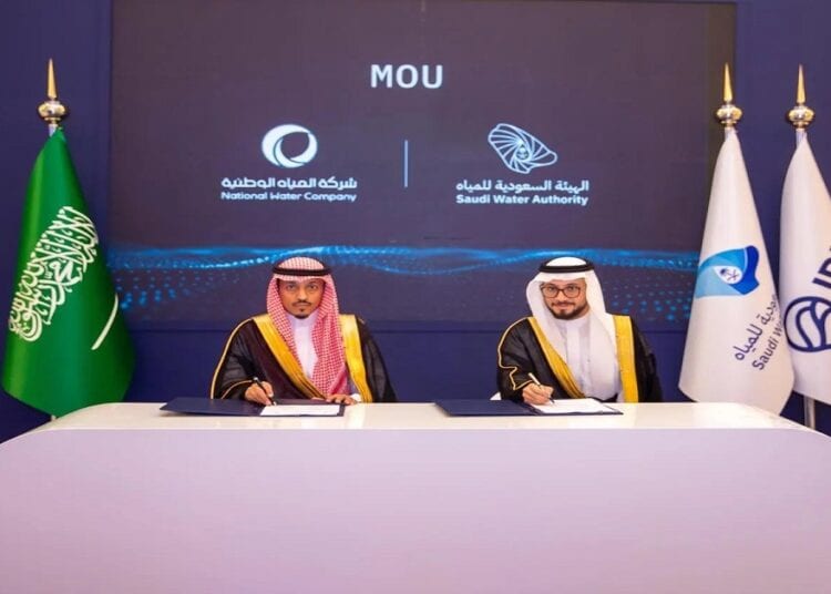 "المياه الوطنية" ومركز الابتكار السعودي لتقنيات المياه يوقعان اتفاقية لإنشاء حاضنة أفكار وتحويلها إلى مشروعات بقطاع المياه