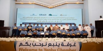 تخريج دفعة من متدربي برنامج مبادرة "سواعد وطنية" بمحافظة ينبع