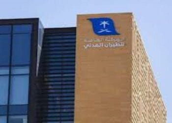 "الطيران المدني" يُصدر تصنيف مقدِّمي خدمات النقل الجوي والمطارات لشهر أكتوبر الماضي
