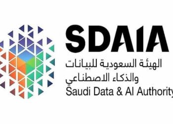 فتح باب التسجيل في معسكر هندسة البيانات لبناء القدرات الوطنية