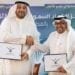 رئيس اتحاد الأثقال يوقع اتفاقيات مع ناديي الترجي والهدى ضمن مبادرة ” أثقال حول المملكة”
