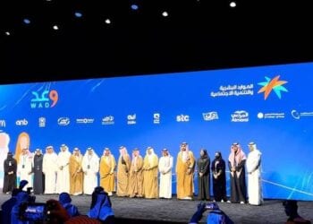 النسخة الأولى من مبادرة “وعد” توفر أكثر من مليون فرصة تدريبية لعام 2023