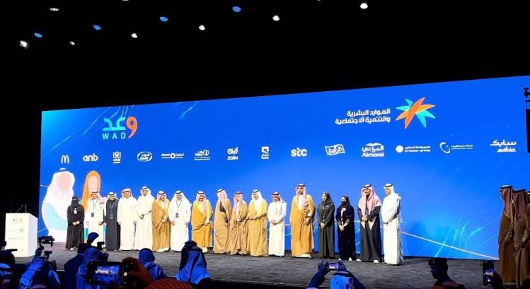 النسخة الأولى من مبادرة “وعد” توفر أكثر من مليون فرصة تدريبية لعام 2023