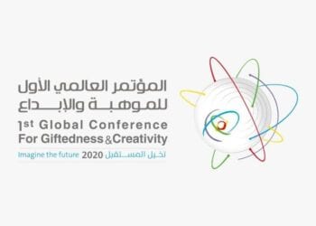 الرياض تجمع الموهوبين من أنحاء العالم في المؤتمر العالمي للموهبة والإبداع 2024