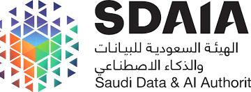 الهيئة السعودية للبيانات والذكاء الاصطناعي