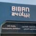 “بيبان 24” يواصل فعاليات اليوم الرابع بجلسات مبتكرة في الرياضة والأزياء والتجزئة