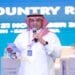بنك التصدير والاستيراد السعودي يستضيف خبراء المخاطر العالميين في الرياض بهدف تأمين مستقبل التجارة العالمية