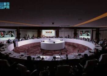 اختتام أعمال المؤتمر الـ 25 للاتحاد الدولي لرياضة الإطفاء والإنقاذ