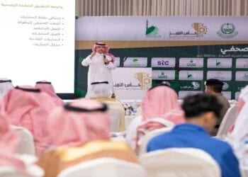 انطلاق "بطولة كأس التميز لمحافظات المدينة المنورة" بمشاركة 8 فرق الجمعة المقبل
