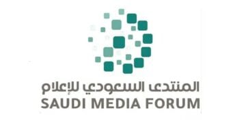 تتضمّن 4 مجالات تغطّي 15 مسارًا.. المنتدى السعودي للإعلام يفتح التسجيل في جائزته السنوية