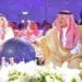 تحت رعاية خادم الحرمين الشريفين ونيابة عنه.. أمير منطقة الرياض يفتتح المؤتمر العالمي للموهبة والإبداع في نسخته الثالثة