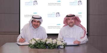 فقيه” توقع اتفاقية تعاون مع جمعية “حياة الطفل” لتطوير المرافق والخدمات الصحية والمناهج التعليمية