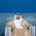 "دعم الخدمات الأساسية".. جلسة حوارية ضمن ملتقى الميزانية 2025