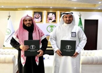 "بيئة الباحة" توقع اتفاقية إقامة نشاط سياحي بيئي في مركز ناوان