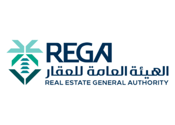 هيئة العقار والسجل العقاري يطلقان بوابة المطورين العقاريين