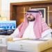 نائب أمير الشرقية يرأس اجتماع مجلس إدارة هيئة تطوير الأحساء