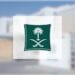 التجارة تكشف عن الحد الأدنى لضمان السيارة