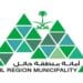 أمانة حائل تُنفّذ 8,651 اختبارًا على جودة المشاريع خلال الربع الثالث لـ 2024